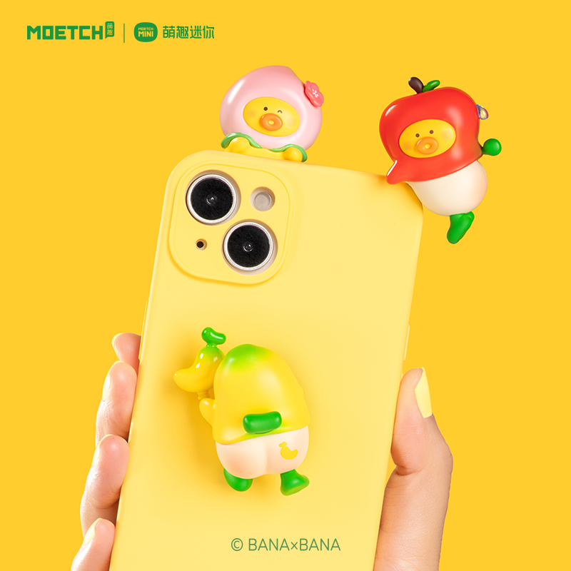 Interior Design Mockup - Moetch Bana Bana Fruit Series Lie