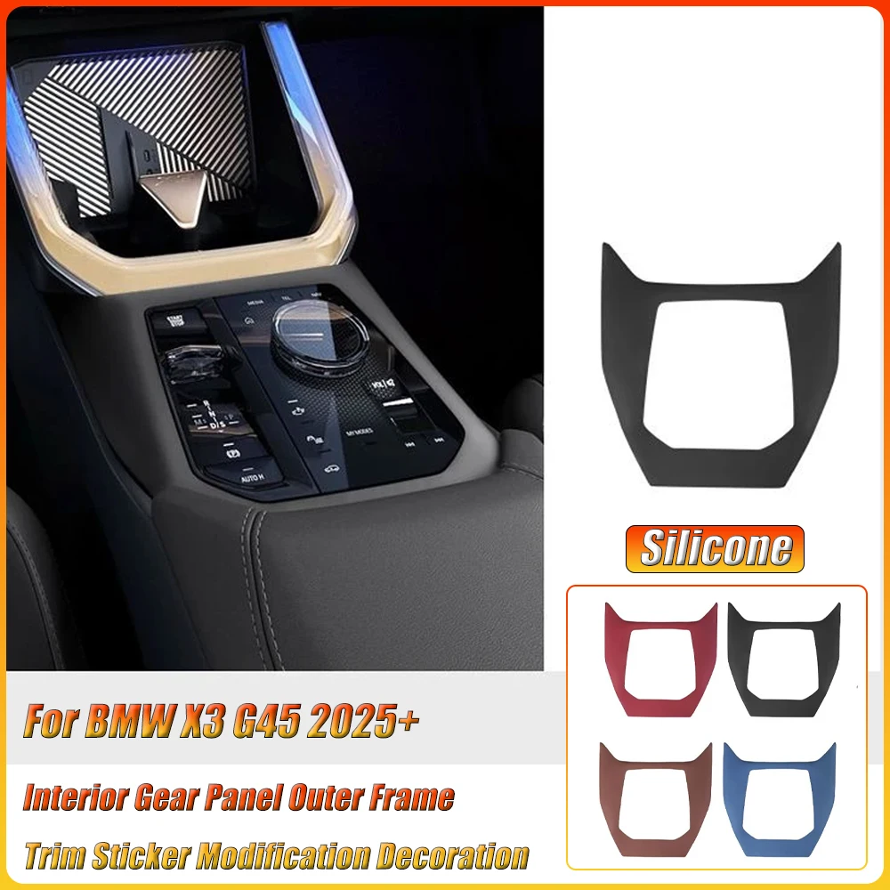 Interior Design Mood Board - Silicone Gear Panel Outer Frame Trim