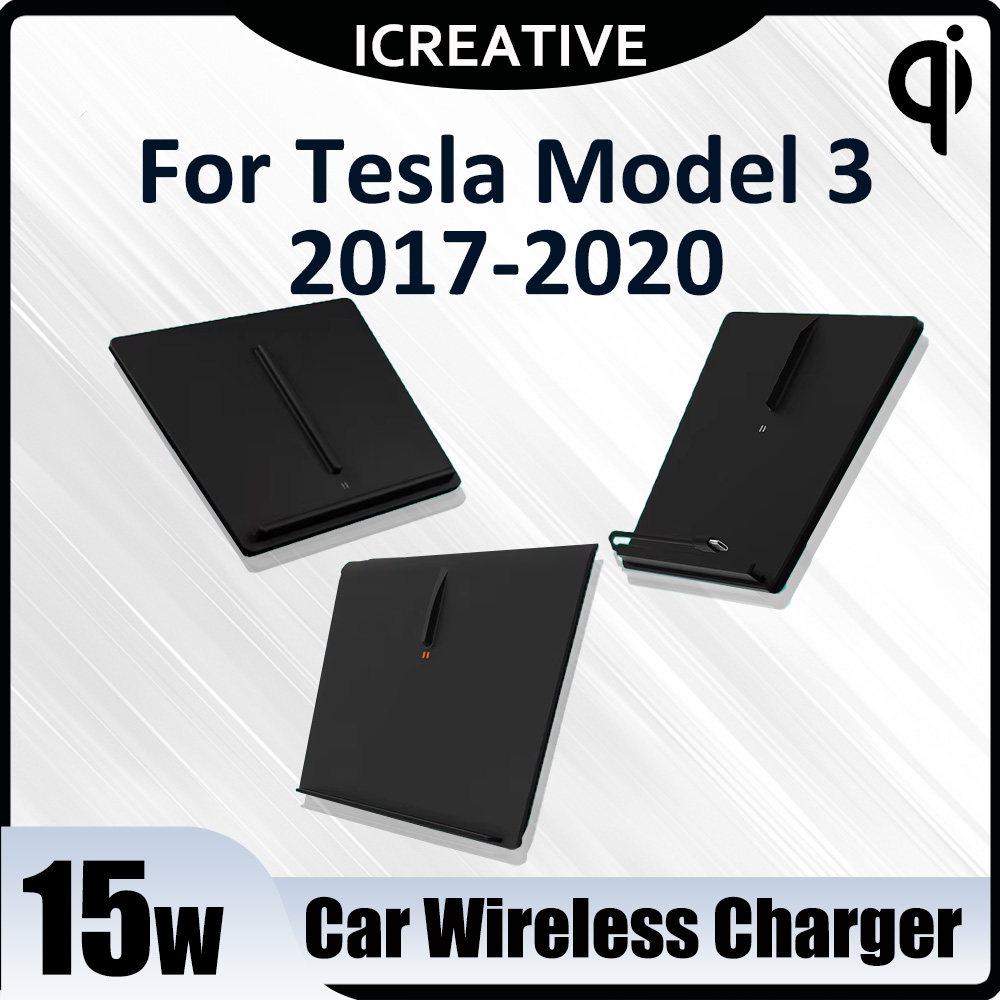 Wireless Car Charger for Tesla - Interior Design Mockup บทวิจารณ์และราคา