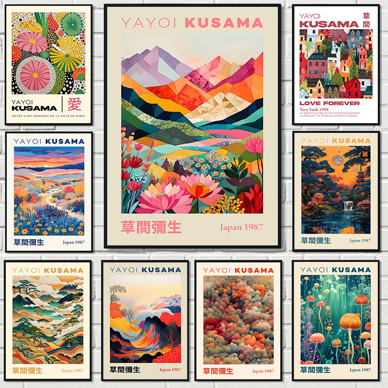 Yayoi Kusama Japanese Style Ge - Interior Design Poster บทวิจารณ์และราคา