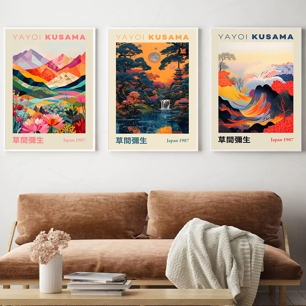 Yayoi Kusama Japanese Style Ge - Interior Design Poster บทวิจารณ์และราคา