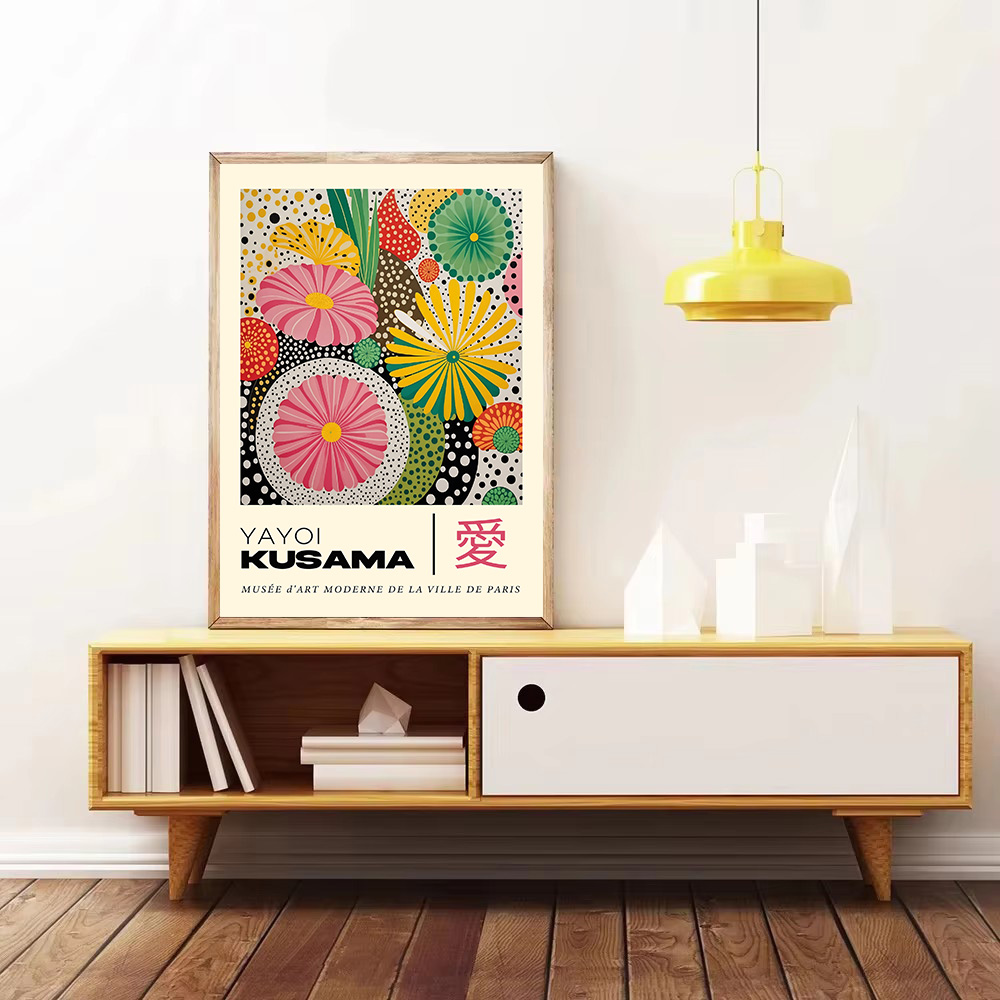 Yayoi Kusama Japanese Style Ge - Interior Design Poster บทวิจารณ์และราคา