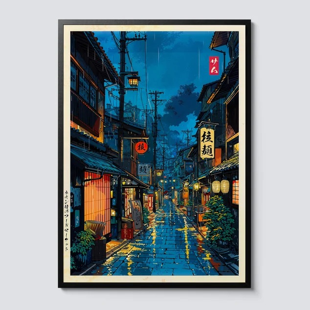 Japanese Tokyo Teahouse Cartoo - Interior Design Poster บทวิจารณ์และราคา