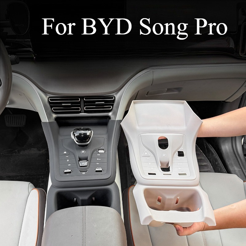 For BYD Song Pro Central Contr - Interior Design Mood Board บทวิจารณ์และราคา