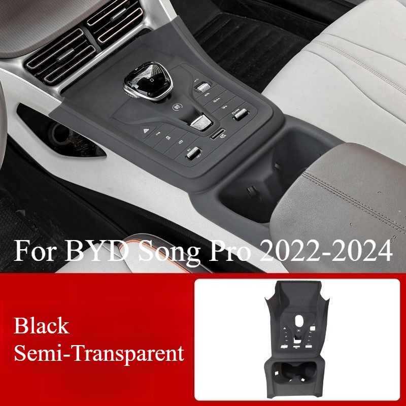 For BYD Song Pro Central Contr - Interior Design Mood Board บทวิจารณ์และราคา