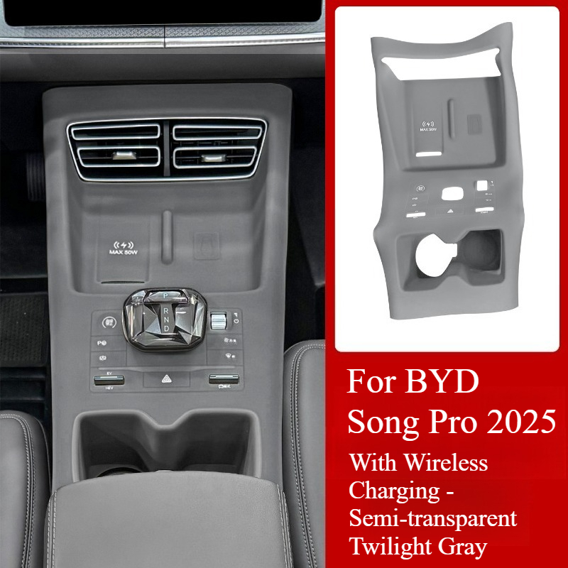 For BYD Song Pro Central Contr - Interior Design Mood Board บทวิจารณ์และราคา