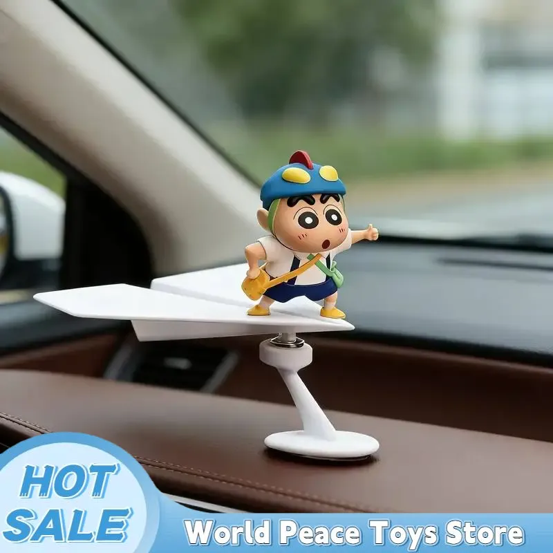 Rotate Aircraft Crayon Shin-Ch - Interior Design Mockup บทวิจารณ์และราคา