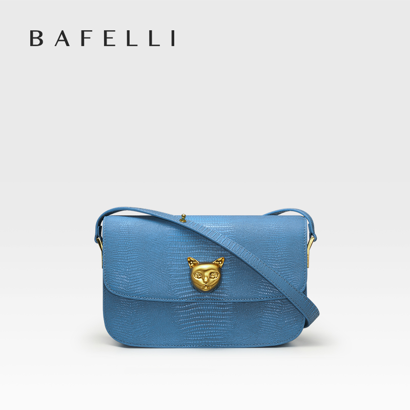 BAFELLI 2026 NEW TREND BOXY ME - Interior Design Trends 2026 บทวิจารณ์และราคา