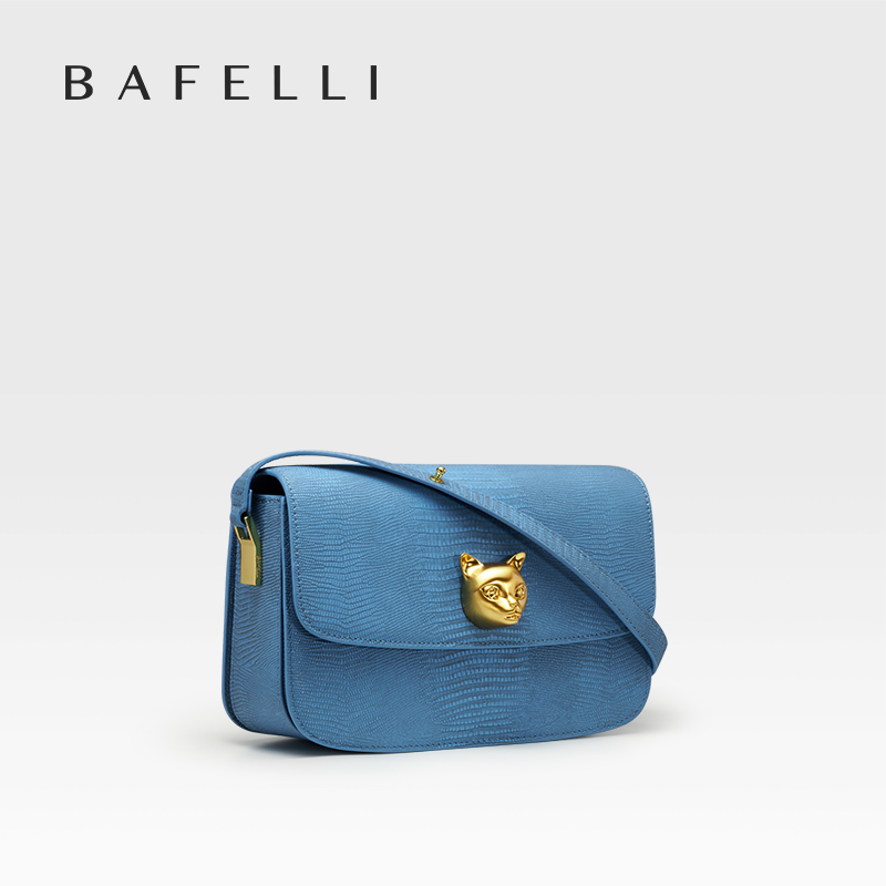 BAFELLI 2026 NEW TREND BOXY ME - Interior Design Trends 2026 บทวิจารณ์และราคา