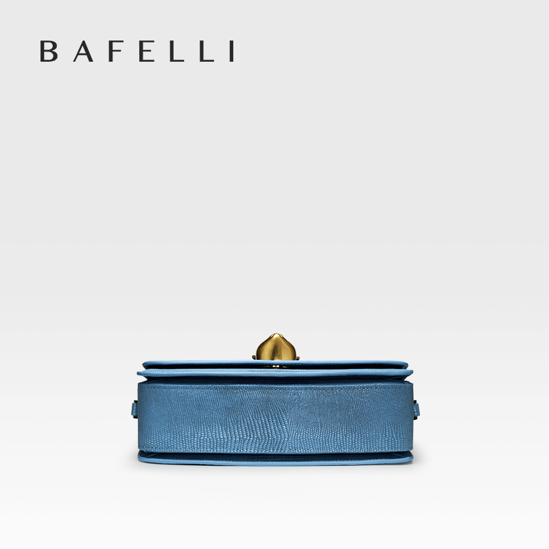 BAFELLI 2026 NEW TREND BOXY ME - Interior Design Trends 2026 บทวิจารณ์และราคา