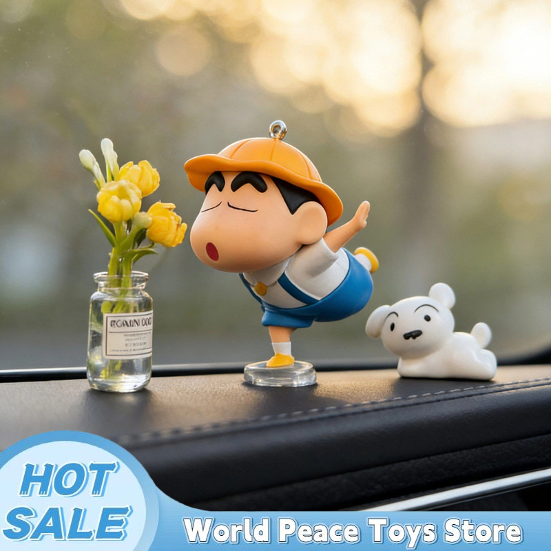 Crayon Shin-Chan Car Dashboard - Interior Design Mockup บทวิจารณ์และราคา