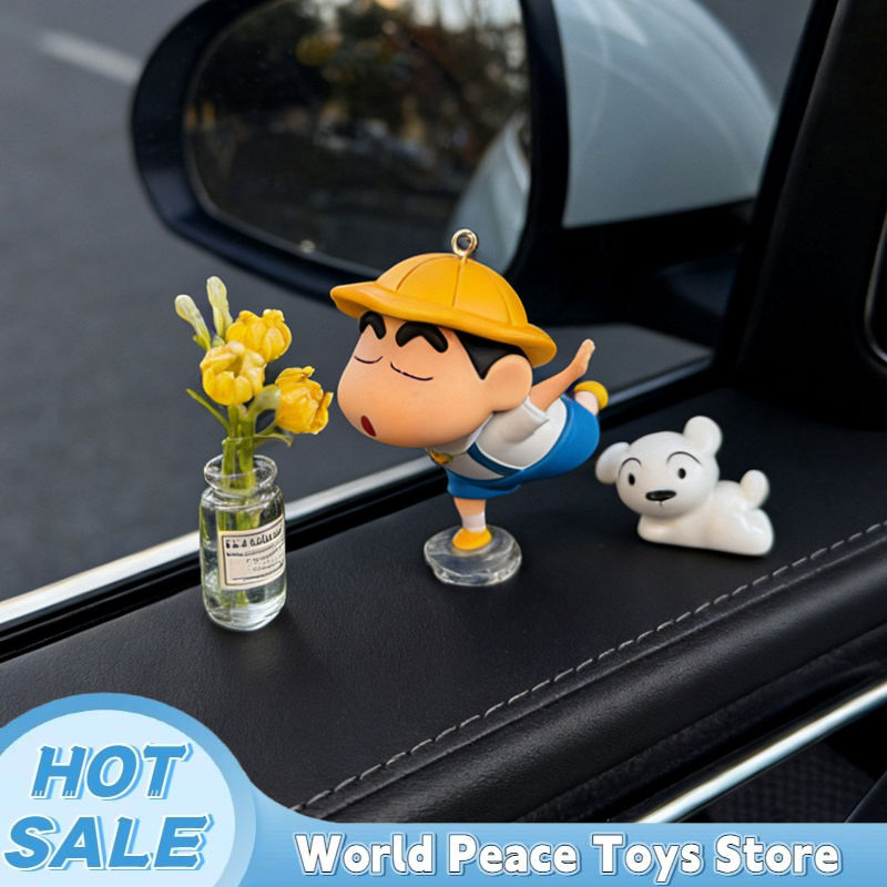 Crayon Shin-Chan Car Dashboard - Interior Design Mockup บทวิจารณ์และราคา