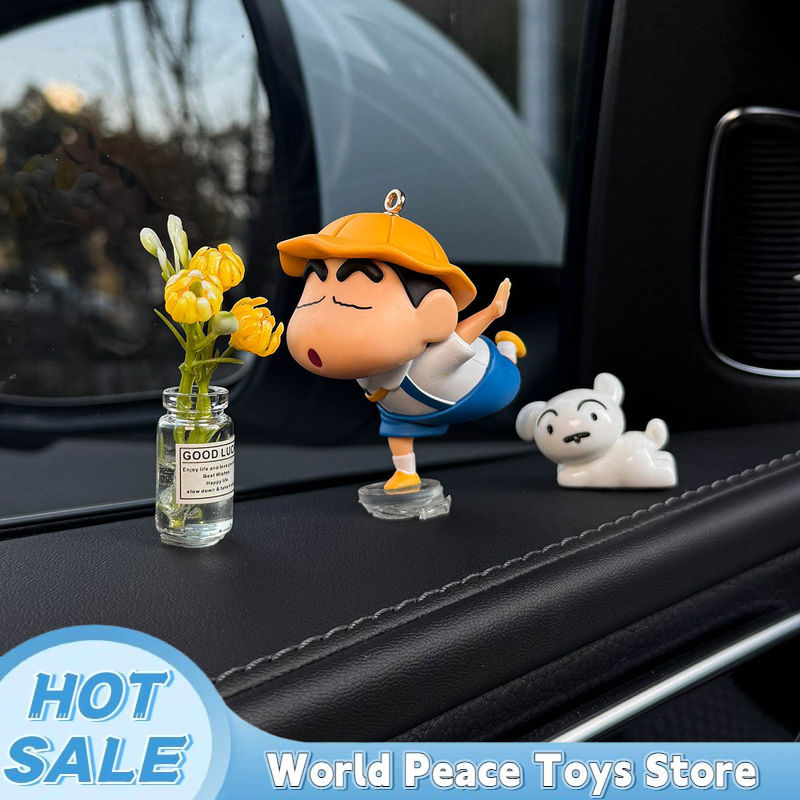 Crayon Shin-Chan Car Dashboard - Interior Design Mockup บทวิจารณ์และราคา