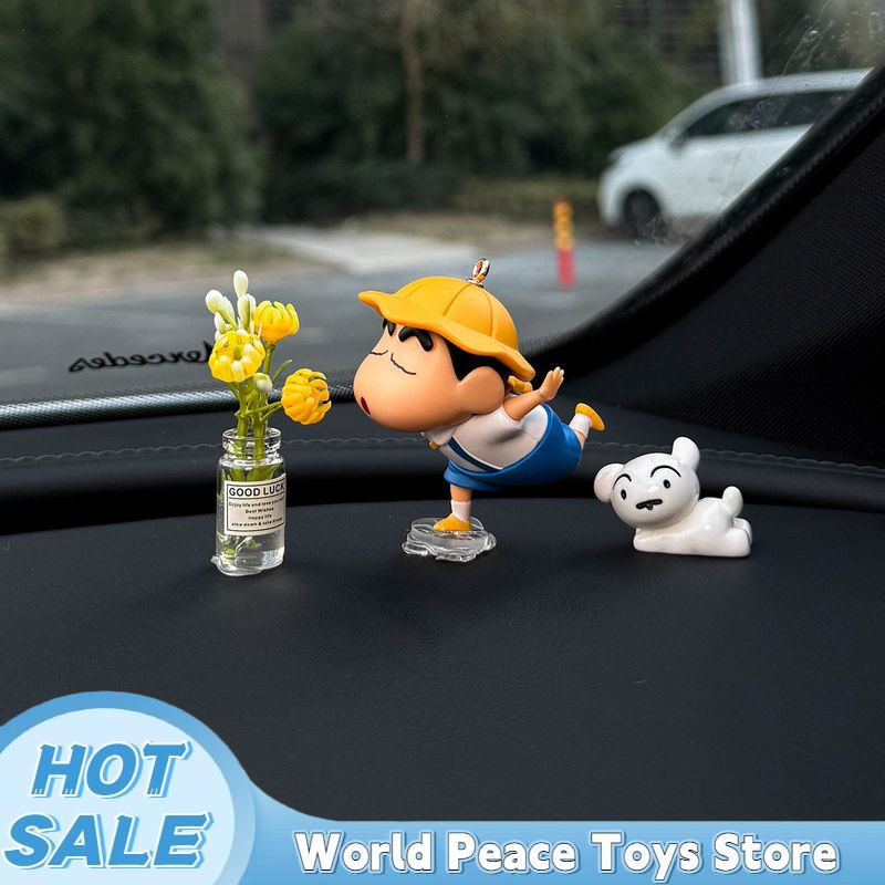 Crayon Shin-Chan Car Dashboard - Interior Design Mockup บทวิจารณ์และราคา