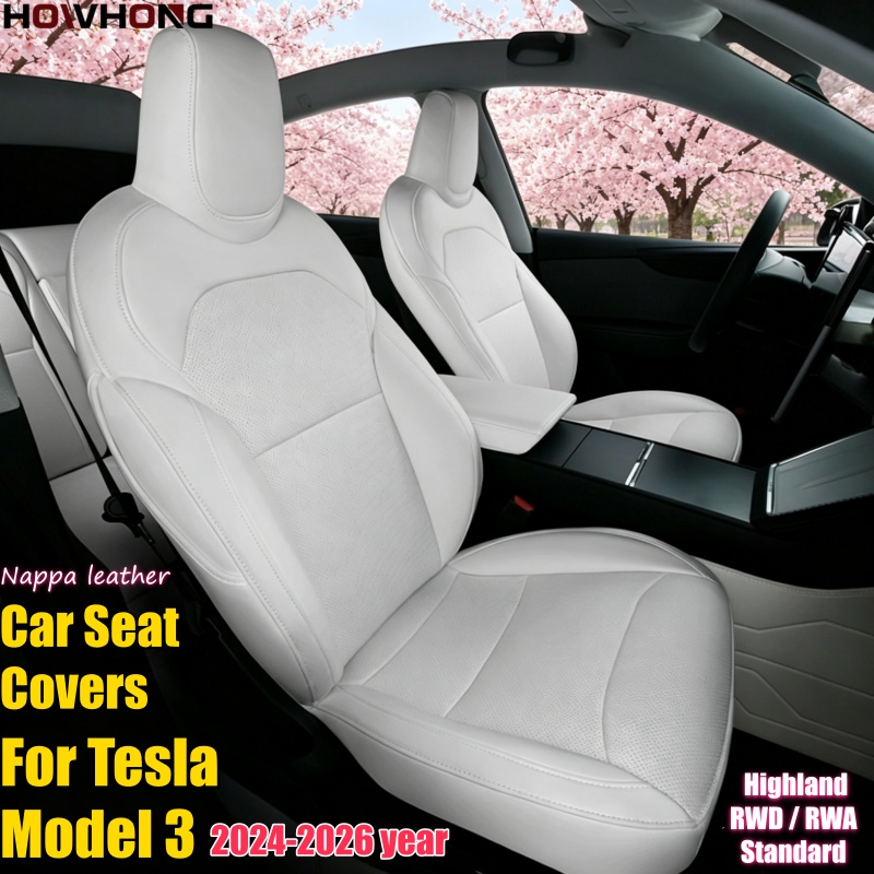Car Seat Cover For Tesla Model - Interior Design Mockup บทวิจารณ์และราคา