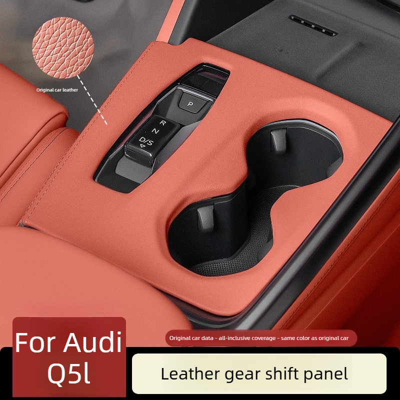 Car Center Console Gear Shift  - Interior Design Mood Board บทวิจารณ์และราคา