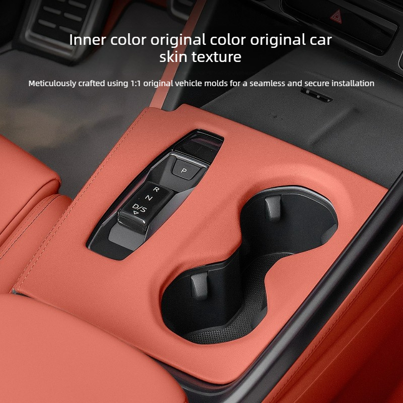 Car Center Console Gear Shift  - Interior Design Mood Board บทวิจารณ์และราคา