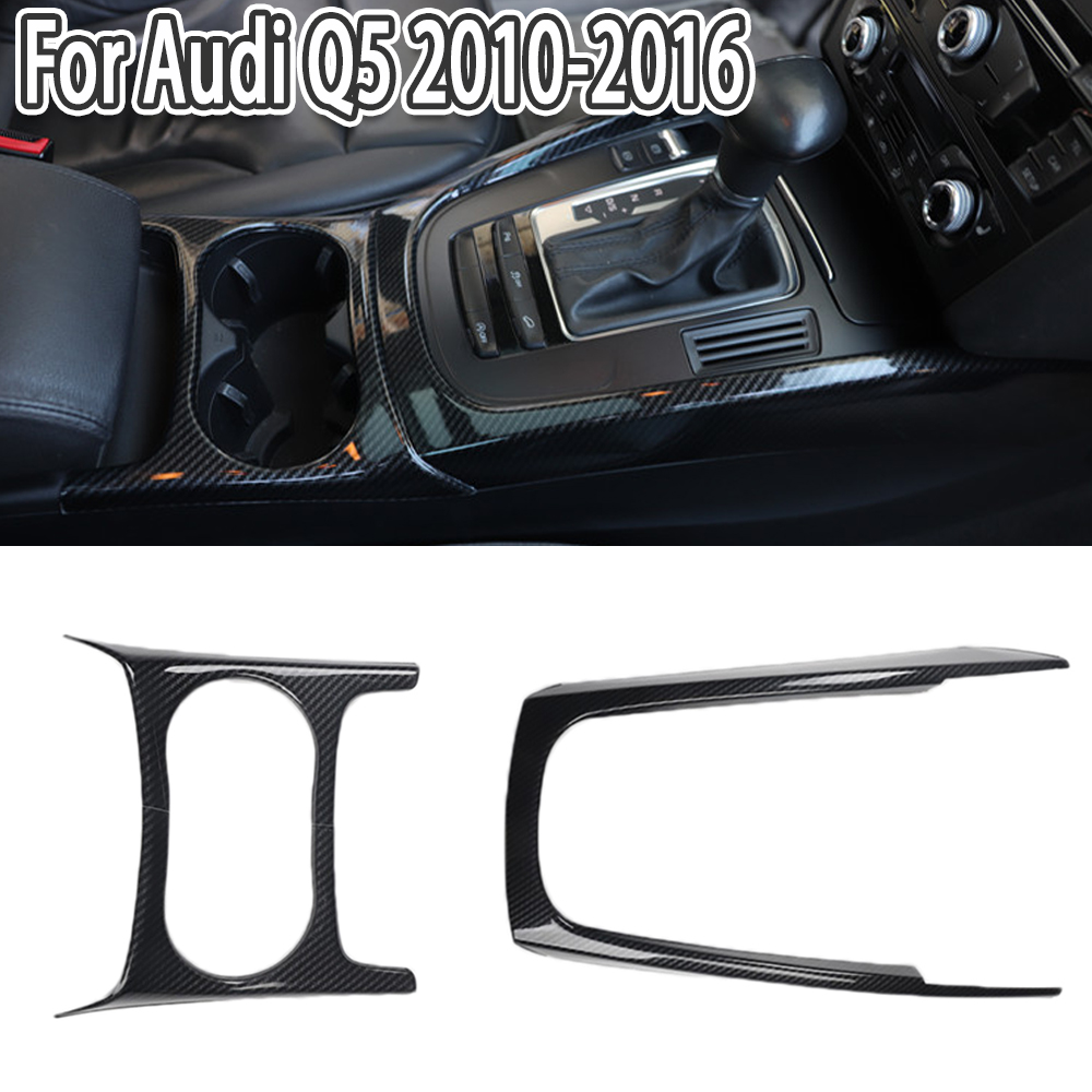 Car LHD Console Armrest Gear S - Interior Design Mood Board บทวิจารณ์และราคา