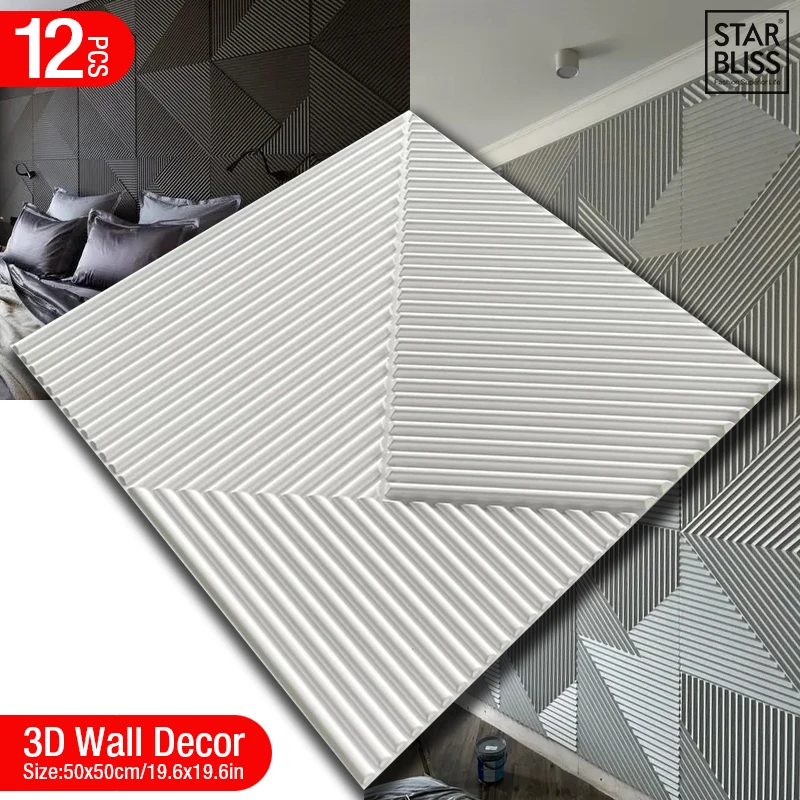 12pcs 50cm 3D wall decor Wood  - Wall Panel 3D Texture บทวิจารณ์และราคา