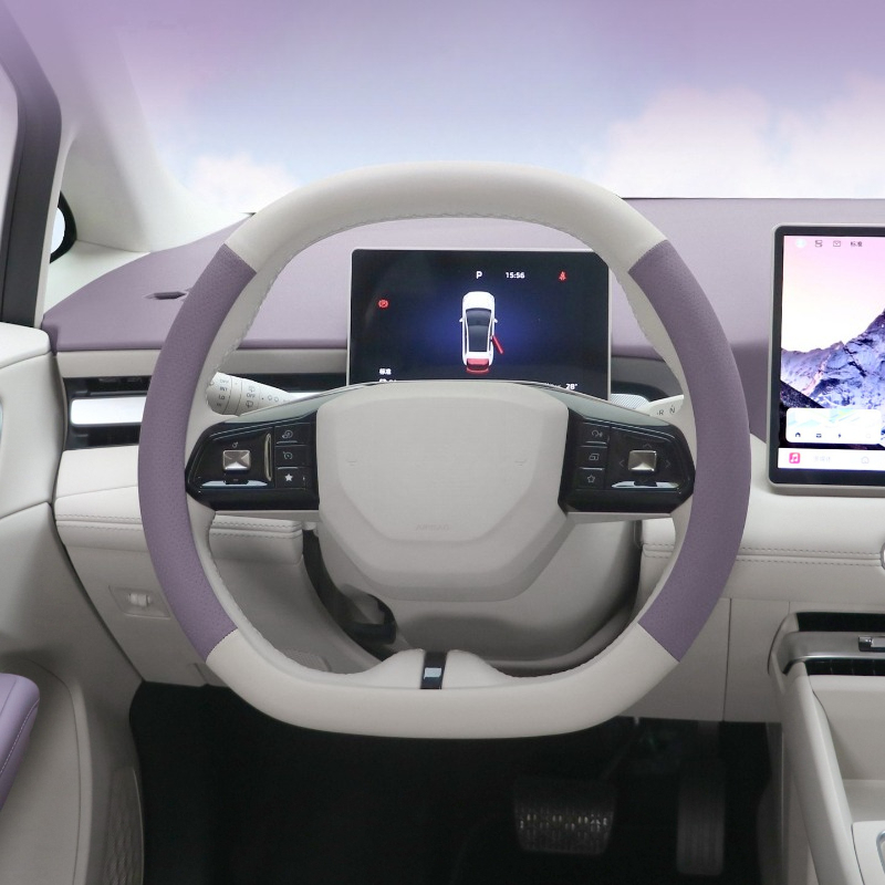 For MG4 2026: Leather Steering - Interior Design Online Free บทวิจารณ์และราคา