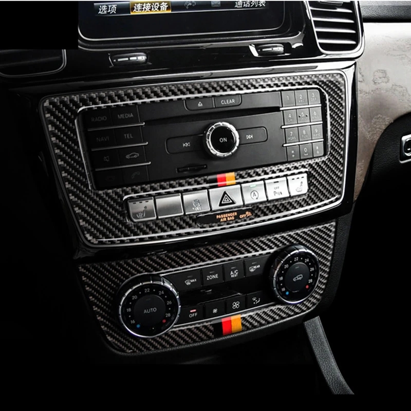 Carbon Fiber Car Center Consol - Interior Design Mood Board บทวิจารณ์และราคา
