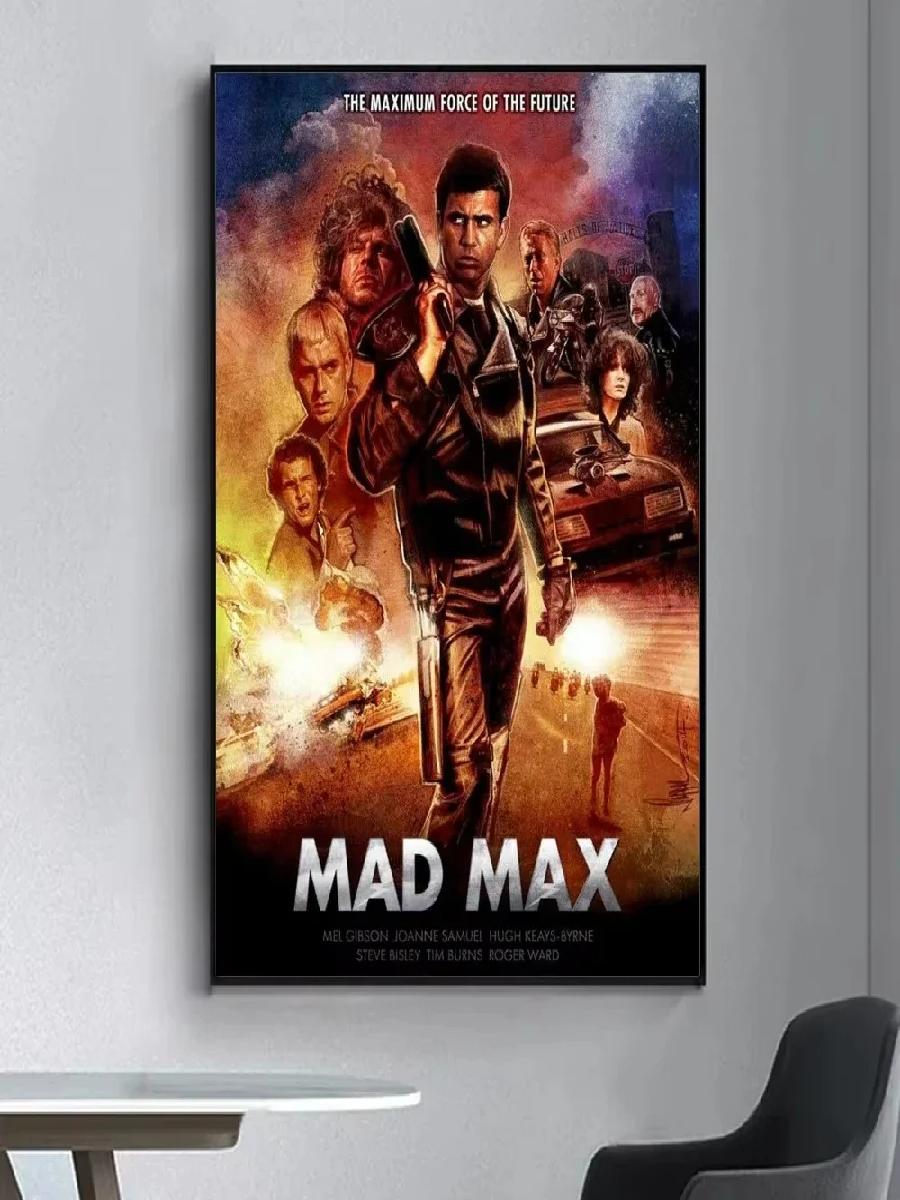 Mad Max Movie Poster Wall Stic - Interior Design Poster บทวิจารณ์และราคา