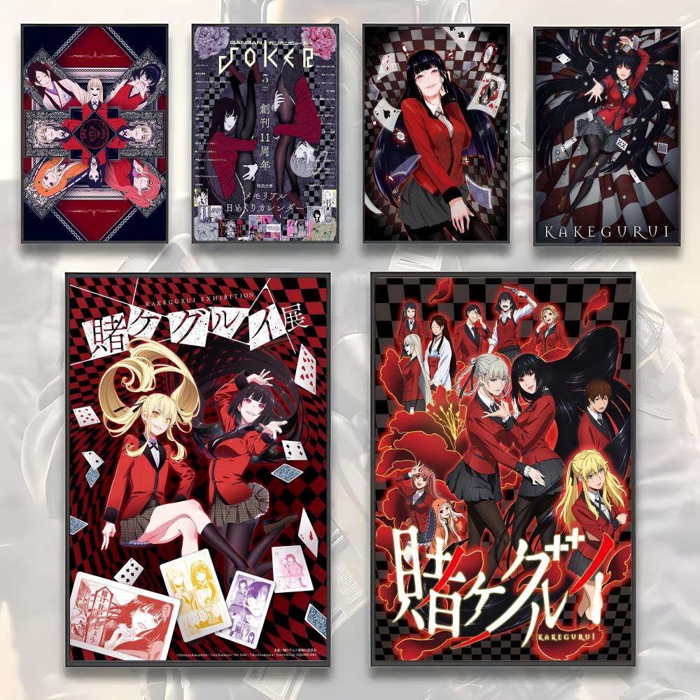 10K-kakegurui C-compulsive Gam - Interior Design Poster บทวิจารณ์และราคา