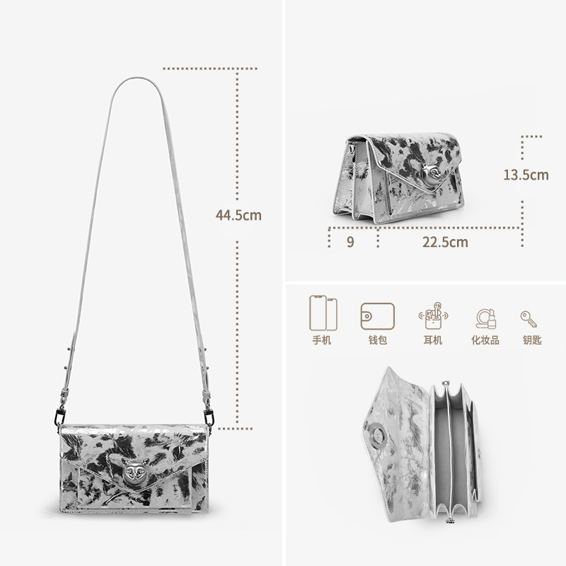 BAFELLI 2026 WOMEN'S BAG FASHI - Interior Design Trends 2026 บทวิจารณ์และราคา