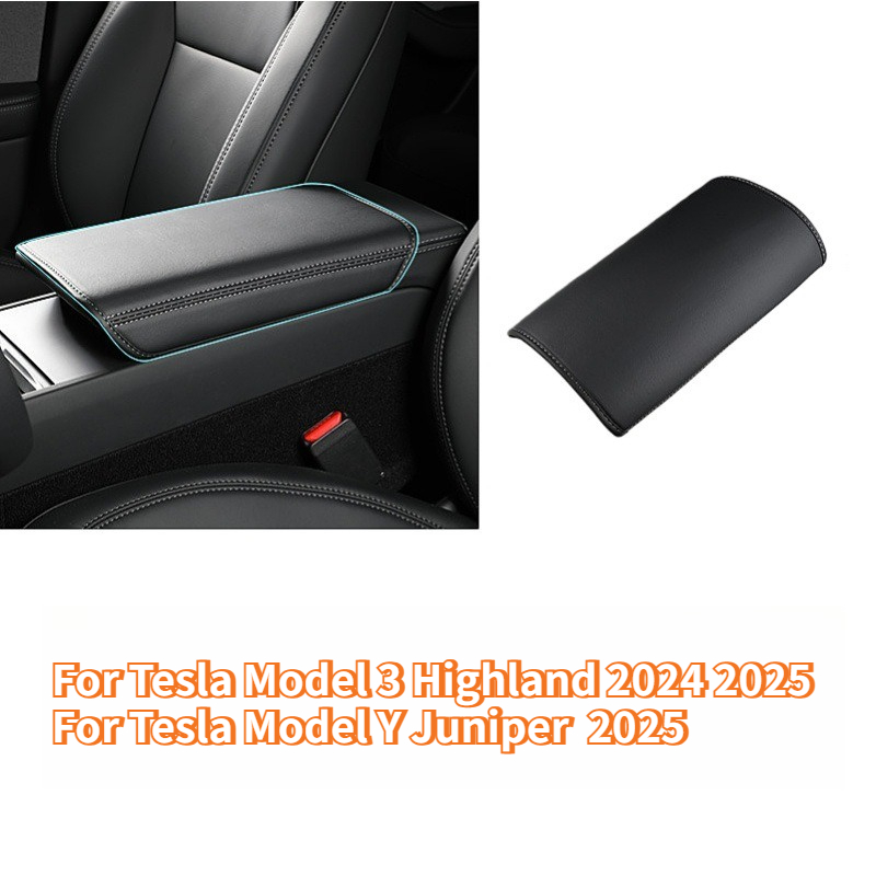 Leather Armrest Cover For Tesl - Interior Design Mockup บทวิจารณ์และราคา